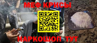 марихуана Моздок