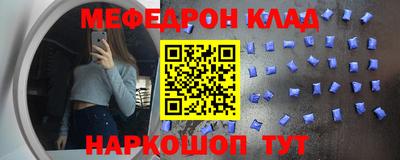 бутик Можга