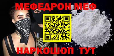 бутик Можга