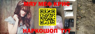 бутик Можга
