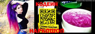 марихуана Моздок