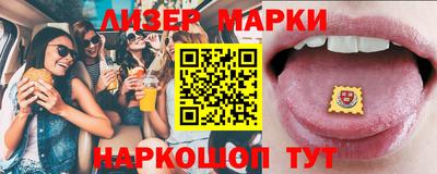 бутик Можга