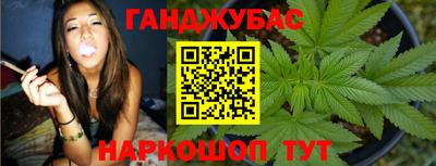 бутик Можга