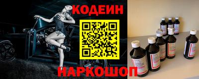 марихуана Моздок