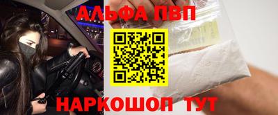 марихуана Моздок