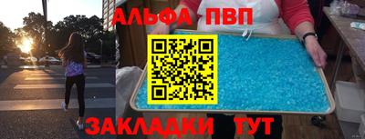 бутик Можга