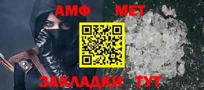 гашиш Можайск