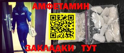 марихуана Моздок