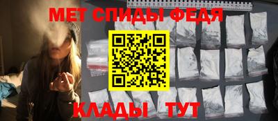 бутик Можга