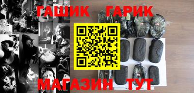 бутик Можга