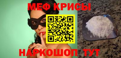 гашиш Можайск
