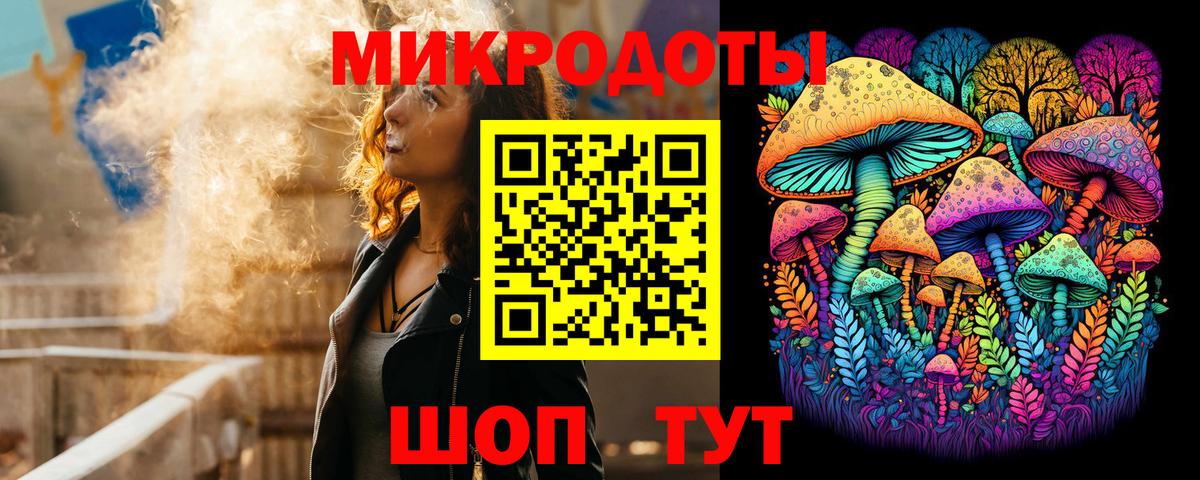 Вязники  Галлюциногенные грибы мицелий  Вход с VPN 